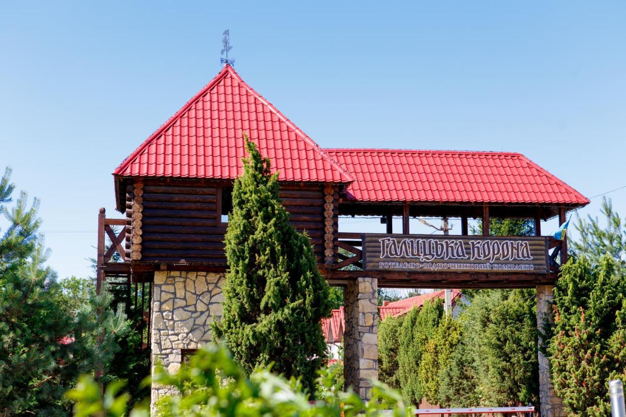 Галицька Корона Davidov Kültér fotó